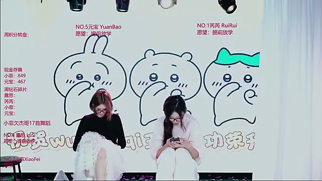 GIVENCHY-001's Live XXX Chat
