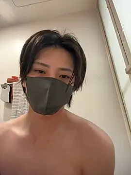 Chat XXX en directo de CHROME-kun925