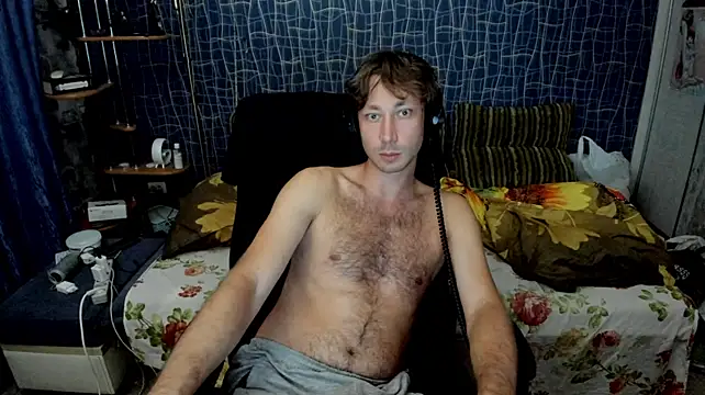 Chat +18 de CuteBoy228 ao vivo