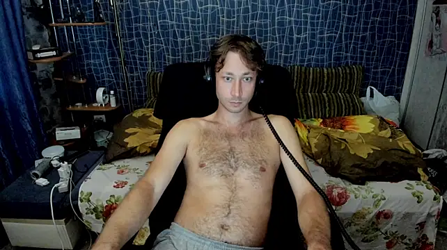Chat XXX ao vivo de CuteBoy228