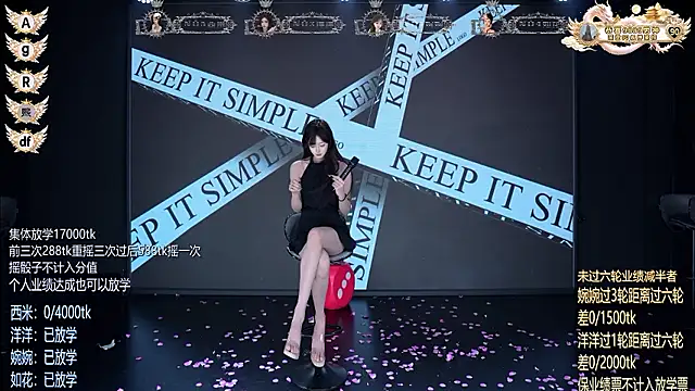 Czat XXX na żywo – TA-001
