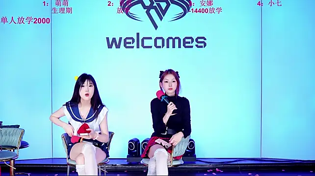 Bri-001 라이브 XXX 채팅