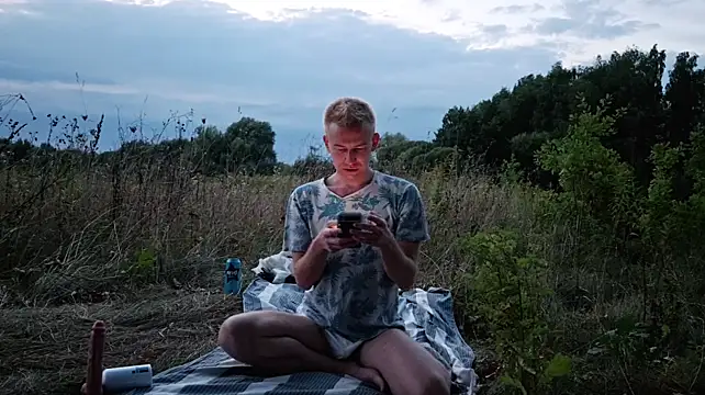 Онлайн чат XXX Vuitton