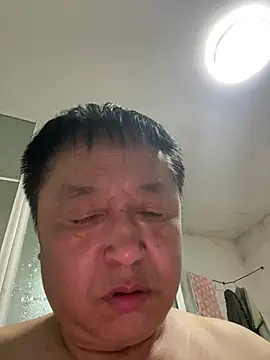 Chat +18 de vip889900 ao vivo
