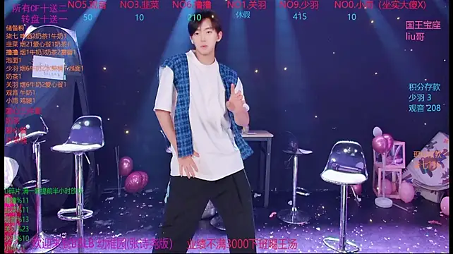 BBLB-961のライブXXXチャット