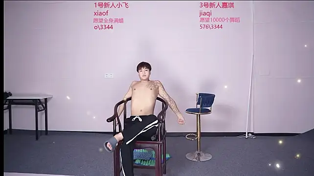 GayMM-002 Live XXX Chat