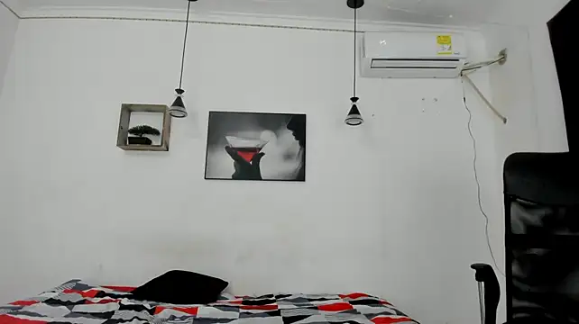 Онлайн чат XXX rickyfriki