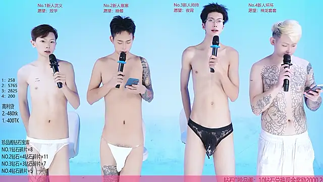 Exo-bigGG 现场XXX聊天