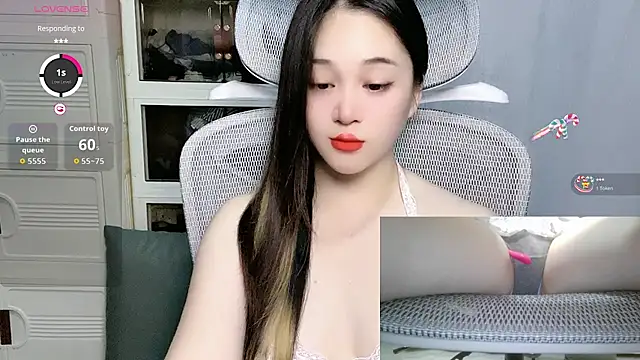 woaiqinqin's Live XXX Chat