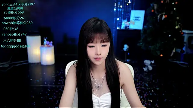 Cookie-Ran's Live XXX Chat