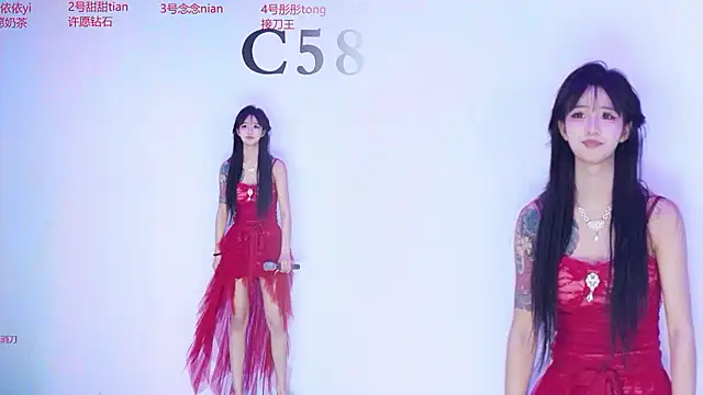 C5888's Live XXX Chat