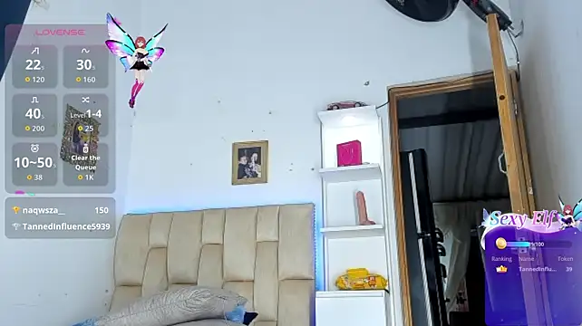 lyan_77 라이브 XXX 채팅