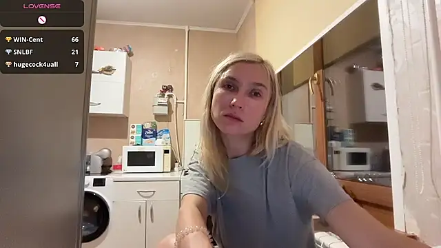 Czat XXX na żywo – AngelJeni