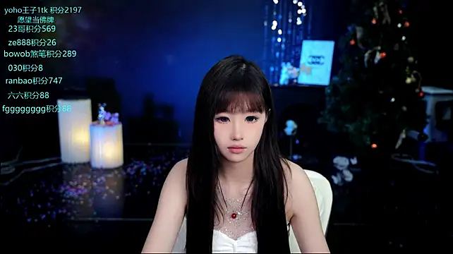 Cookie-Ran Live XXX-Chat