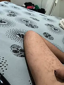 Show de SIGILOCUIABA na webcam