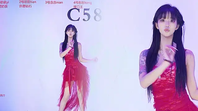 C5888 live XXX chat