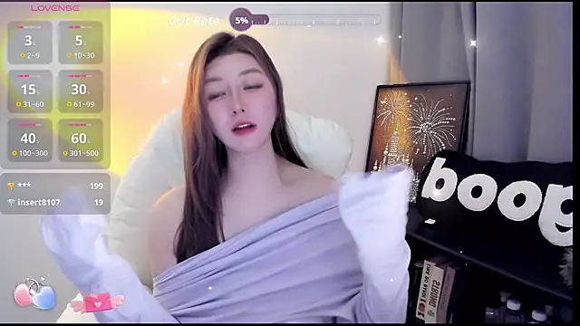 Czat XXX na żywo – Cute_Mango