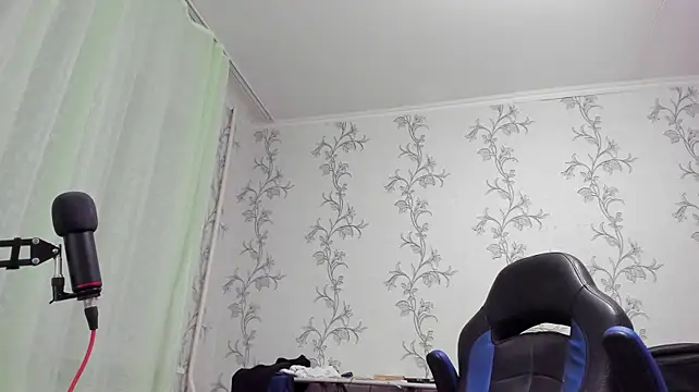 Chatroom XXX en direct de SanFrantsisko