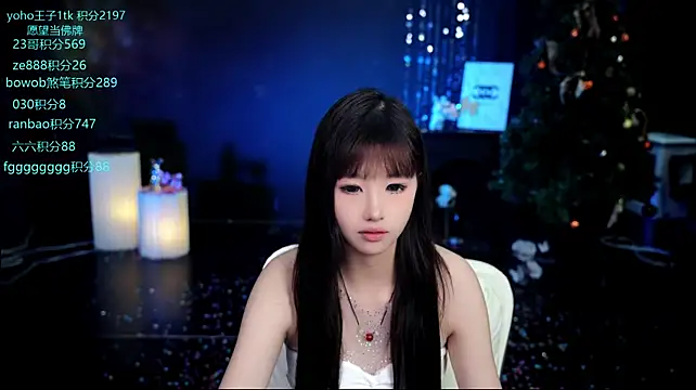 Cookie-Ran Live XXX-Chat