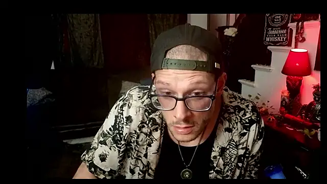 Czat XXX na żywo – MasterDaddyCool