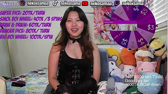 NekoxSama 现场XXX聊天
