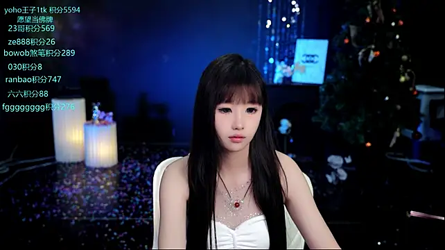 Chat XXX ao vivo de Cookie-Ran