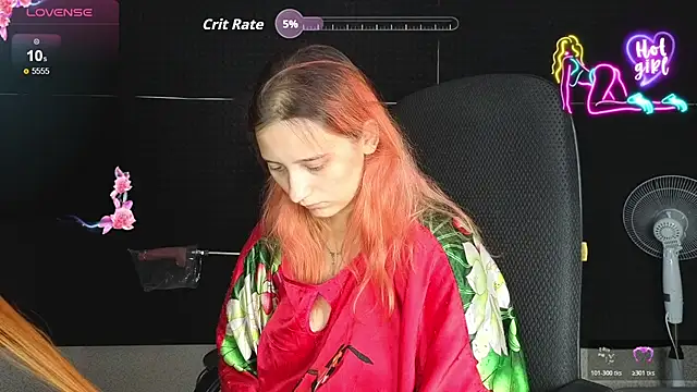 Онлайн чат XXX RachelPirce