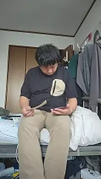 Chatroom XXX en direct de 07YUKIO
