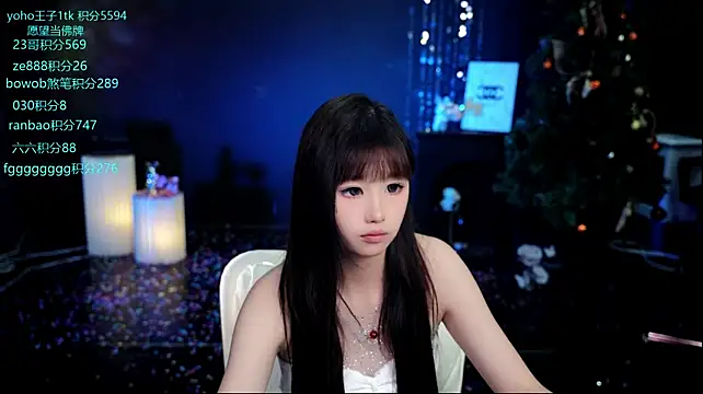 Chat XXX en directo de Cookie-Ran