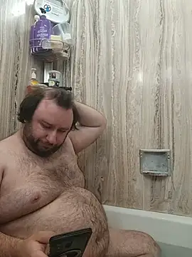 Chatroom XXX en direct de elfranger