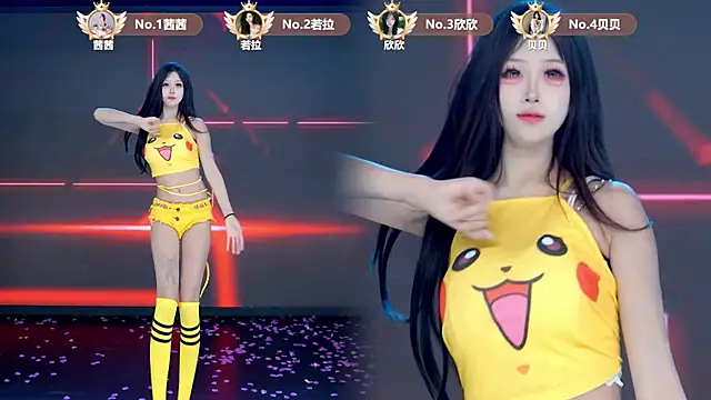 TC-001's Live XXX Chat