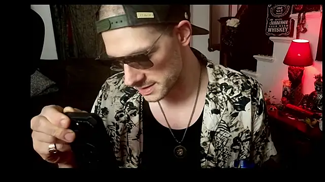 Czat XXX na żywo – MasterDaddyCool