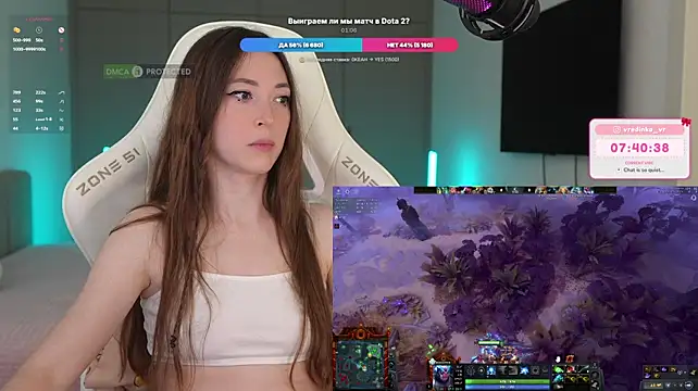 Chat XXX en directo de moleculegirl