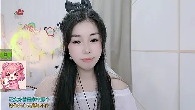 HK_angelchloe Chat XXX in diretta