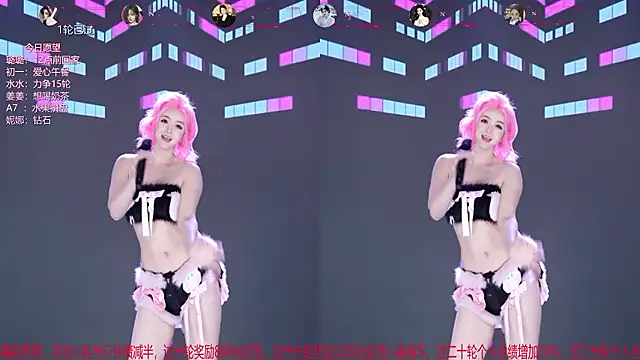 TF-001 即時 XXX 聊天
