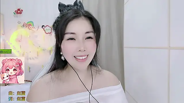 Živý XXX chat HK_angelchloe