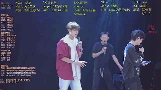 NCT-111 即時 XXX 聊天