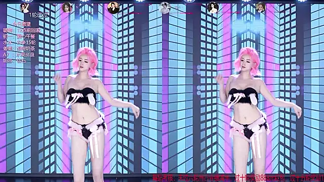TF-001 Chat XXX live