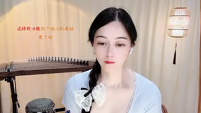 Tian-xin-999 Chat XXX live