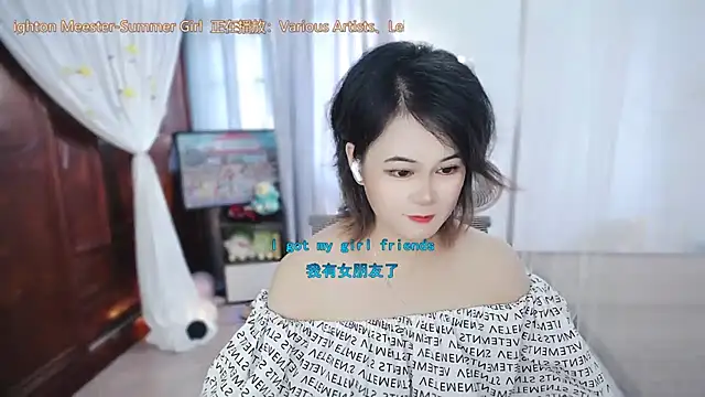 Fan_ting's Live XXX Chat