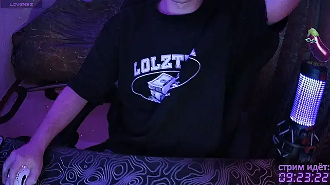 Онлайн чат XXX ZXCENSORED-