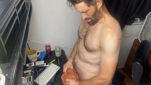Czat XXX na żywo – leanjamesdean
