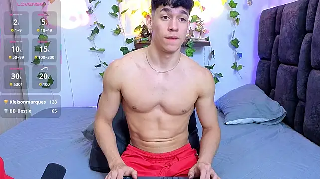Онлайн чат XXX Luke_Muscle