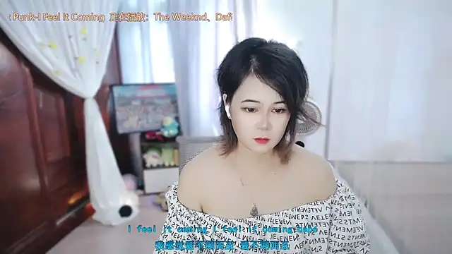 แชท XXX สดของ Fan_ting
