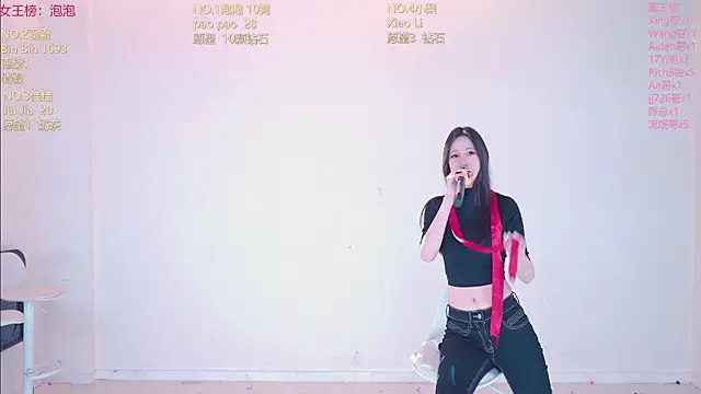 IVE-111 라이브 XXX 채팅