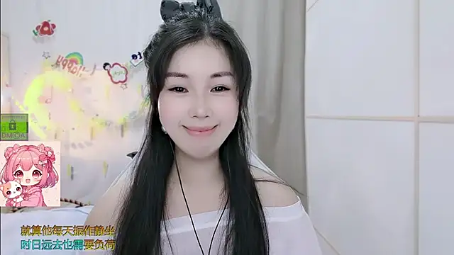 แชท XXX สดของ HK_angelchloe
