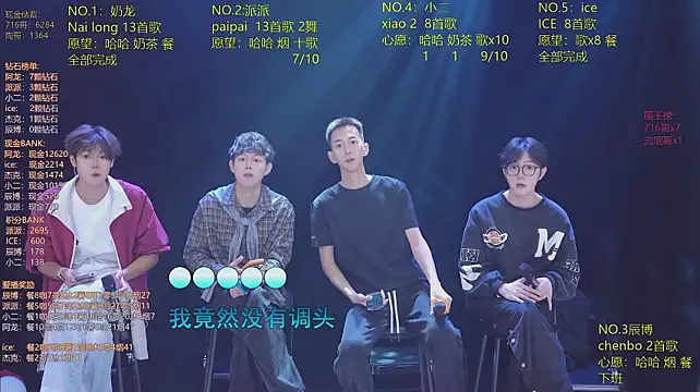 NCT-111 Chat XXX in diretta