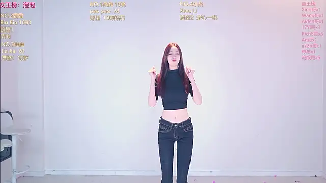 IVE-111 XXX чат на живо