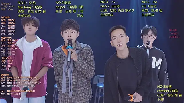 NCT-111 – Live XXX-chat