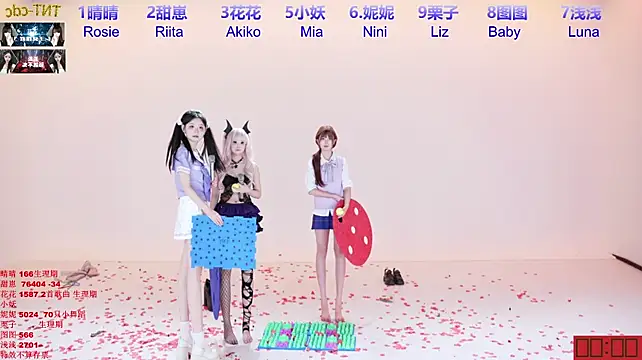 TNT-cdc 라이브 XXX 채팅
